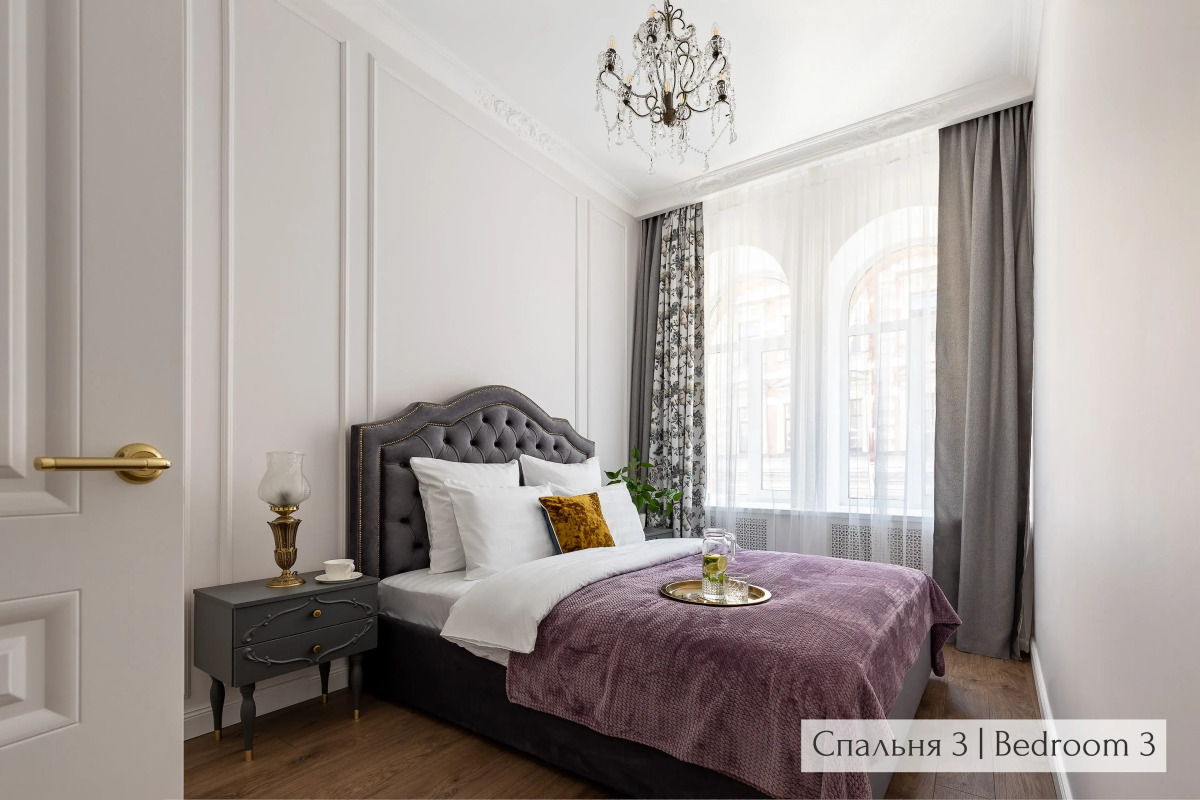 Апартаменты Minin Apartments Винтажные 120 кв.м.