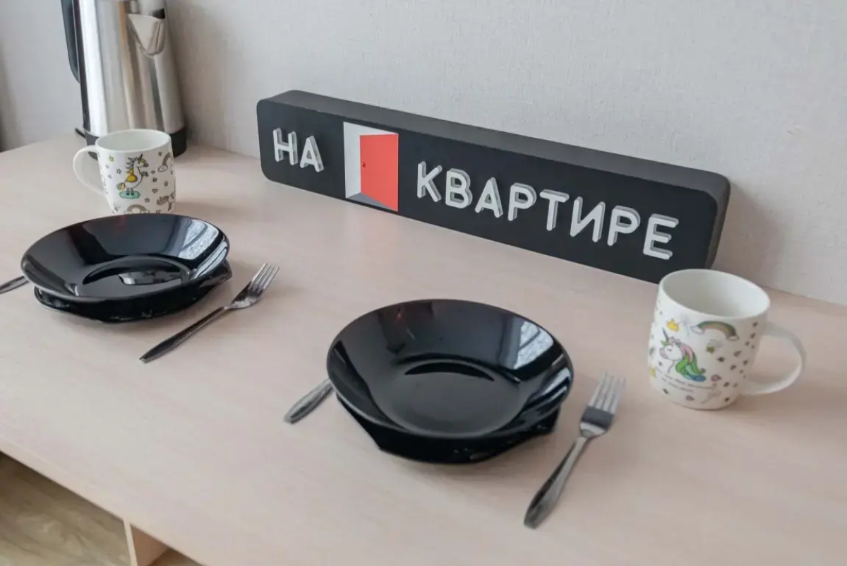 Апартаменты с Видом на Город на Алексеевской ЖК Серебряный Фонтан