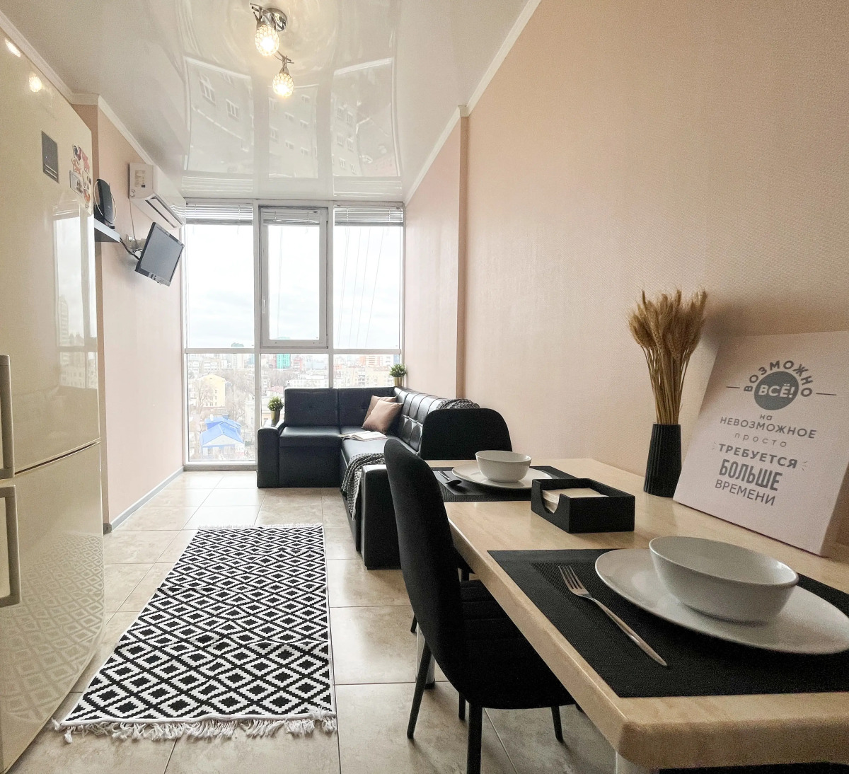 Апартаменты Рядом с ЖД Вокзалом