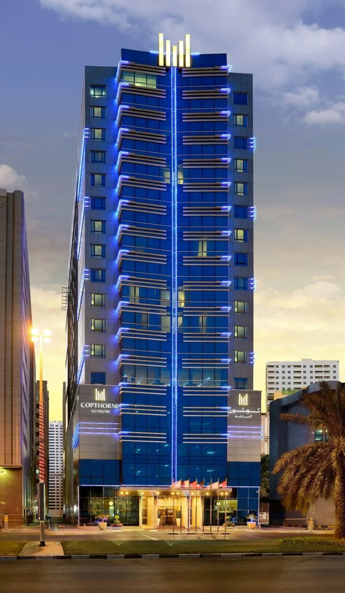 Отель Copthorne Sharjah