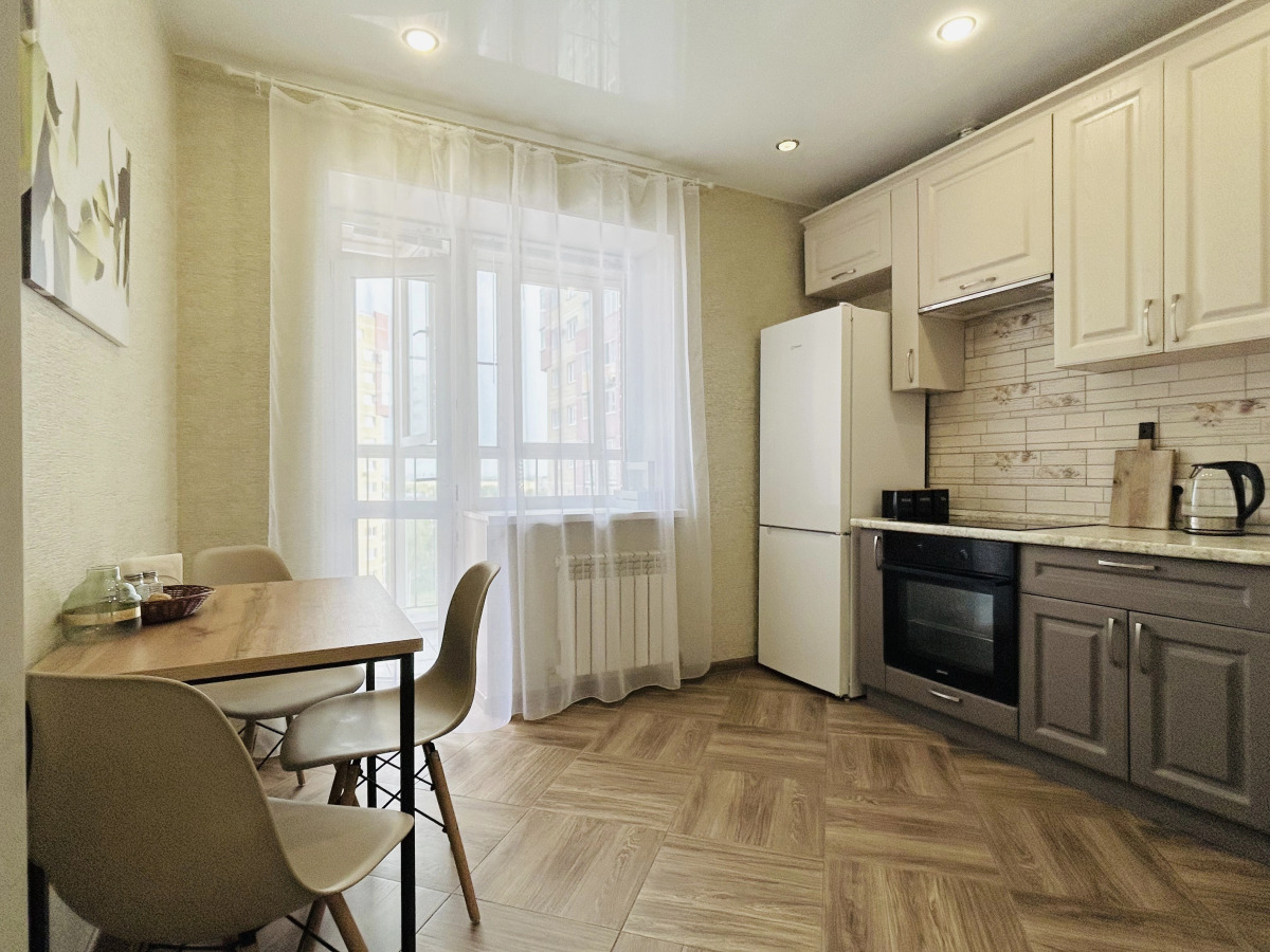 Апартаменты Cozy Rent Lemon tree