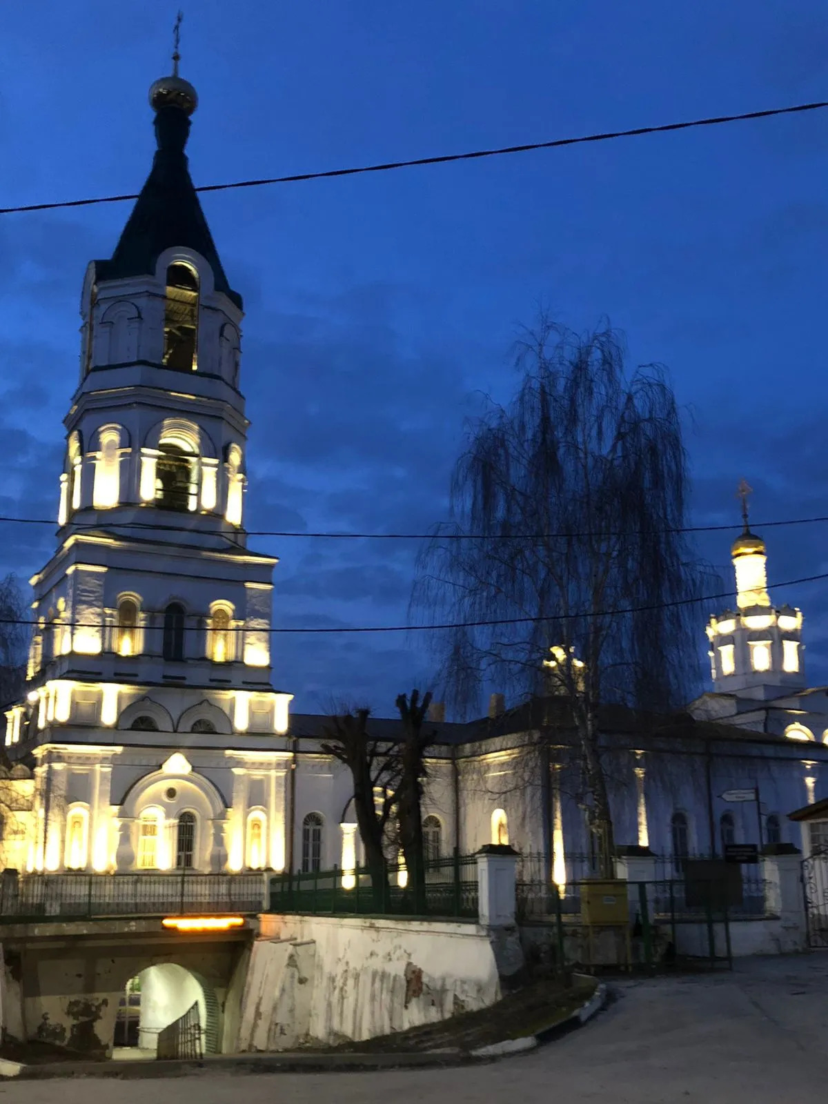 Апартаменты на Нижне-Трубежной 3/2