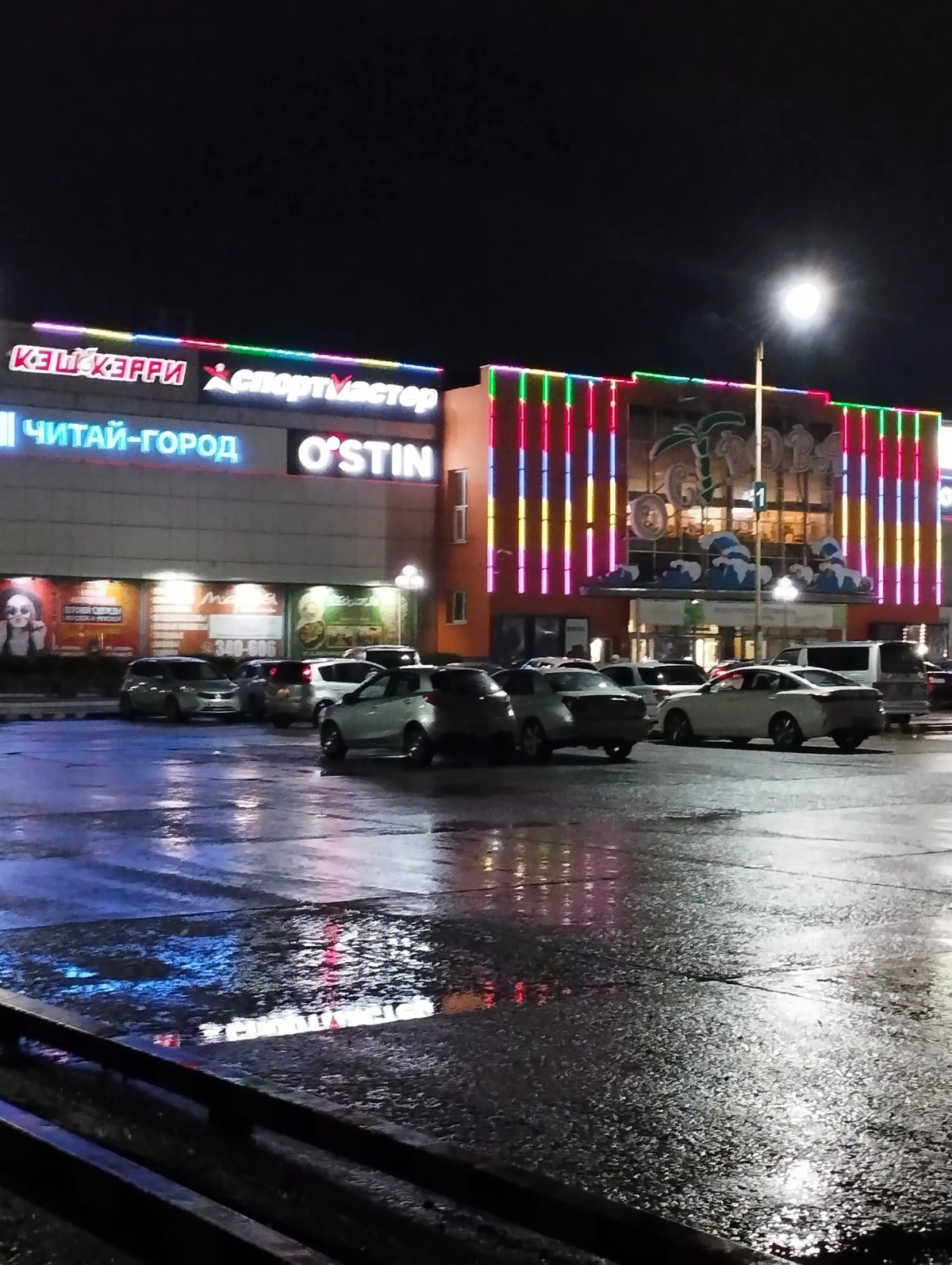 Квартира в центре