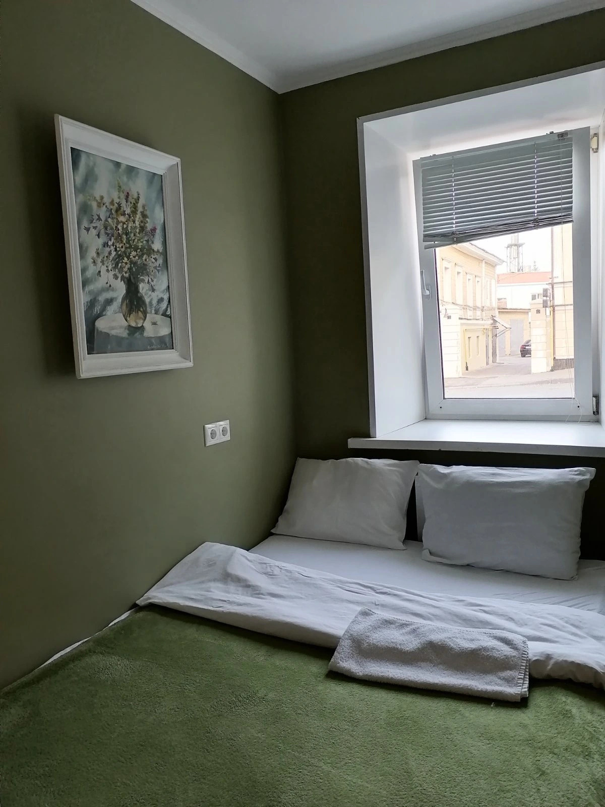 Хостел Ильинский