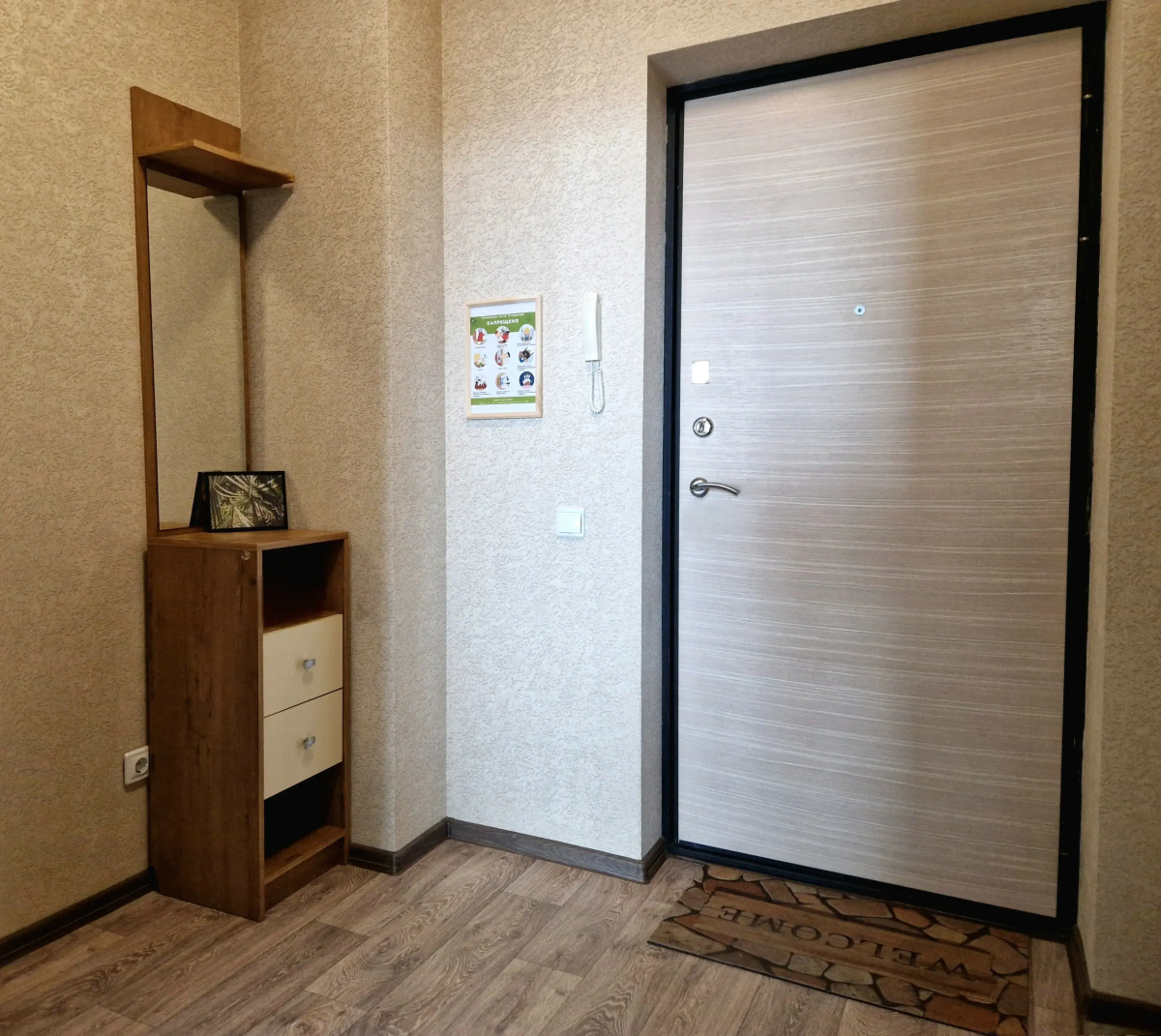 Квартира просторная Уютно Всем у зоопарка