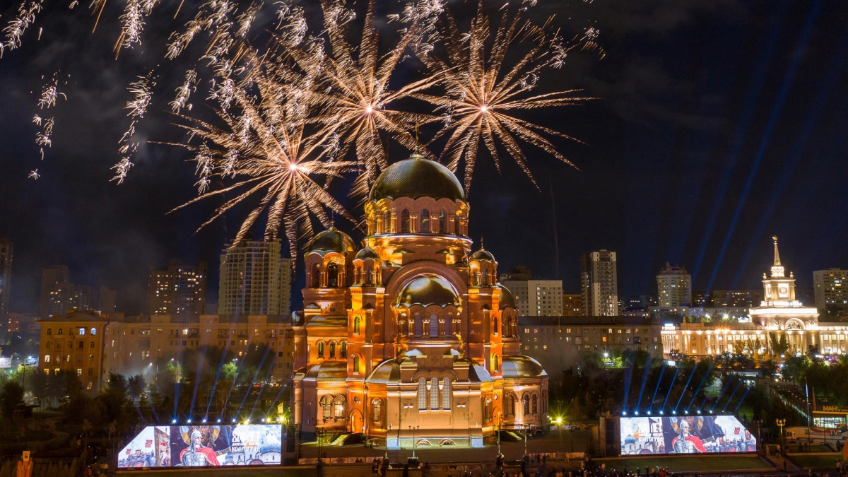 Квартира с Видом на Мамаев Курган