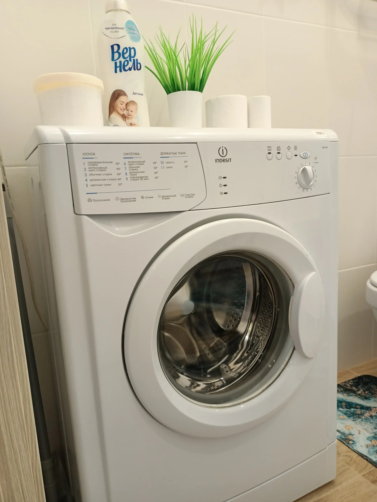 Квартира на Александра Пушкина