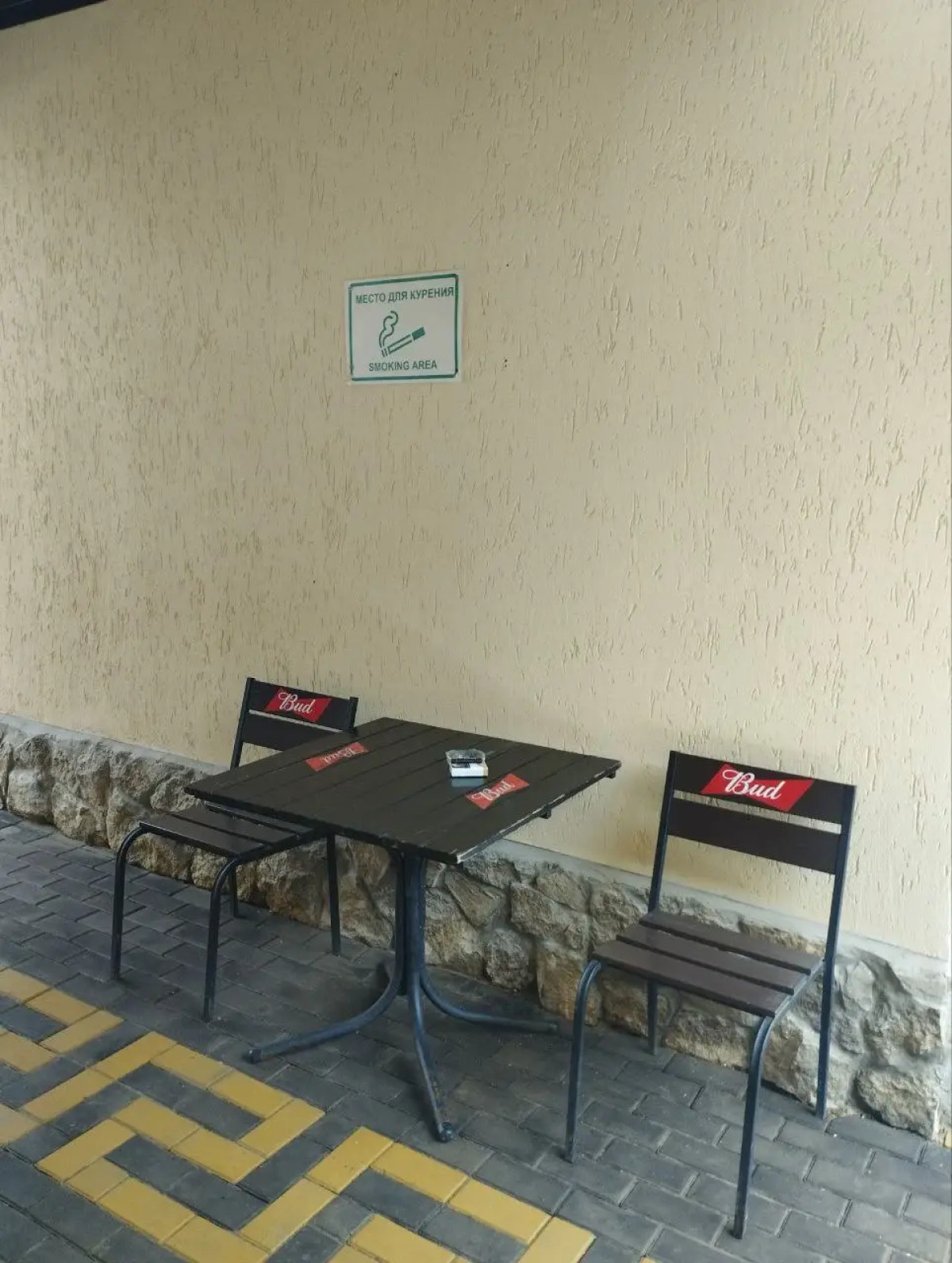 Меблированные комнаты в Гостевом доме Очаг