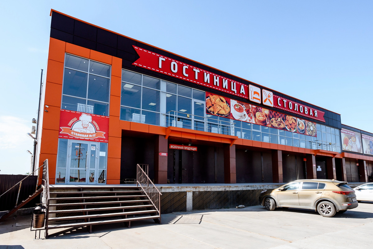 Отель Астрафуд