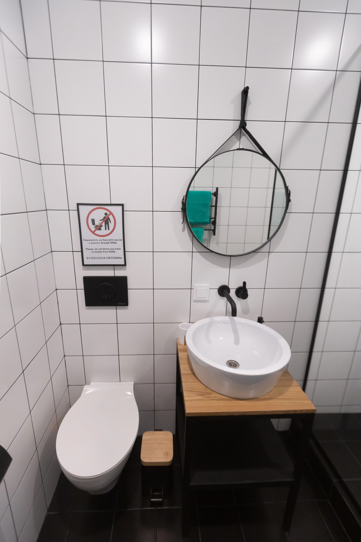 Апартаменты №4 (зеленые)