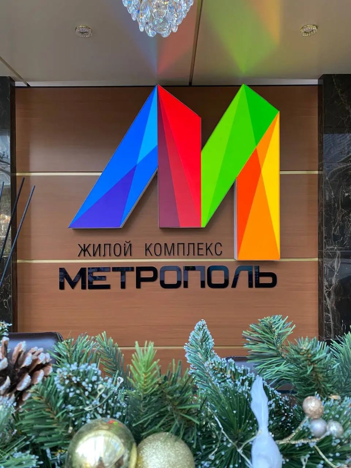 Апартаменты С Бассейном на Крыше