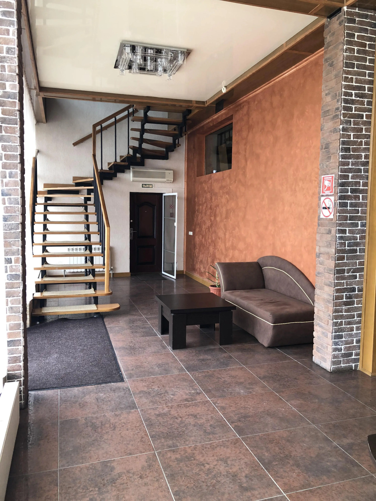 Отель Жемчужина