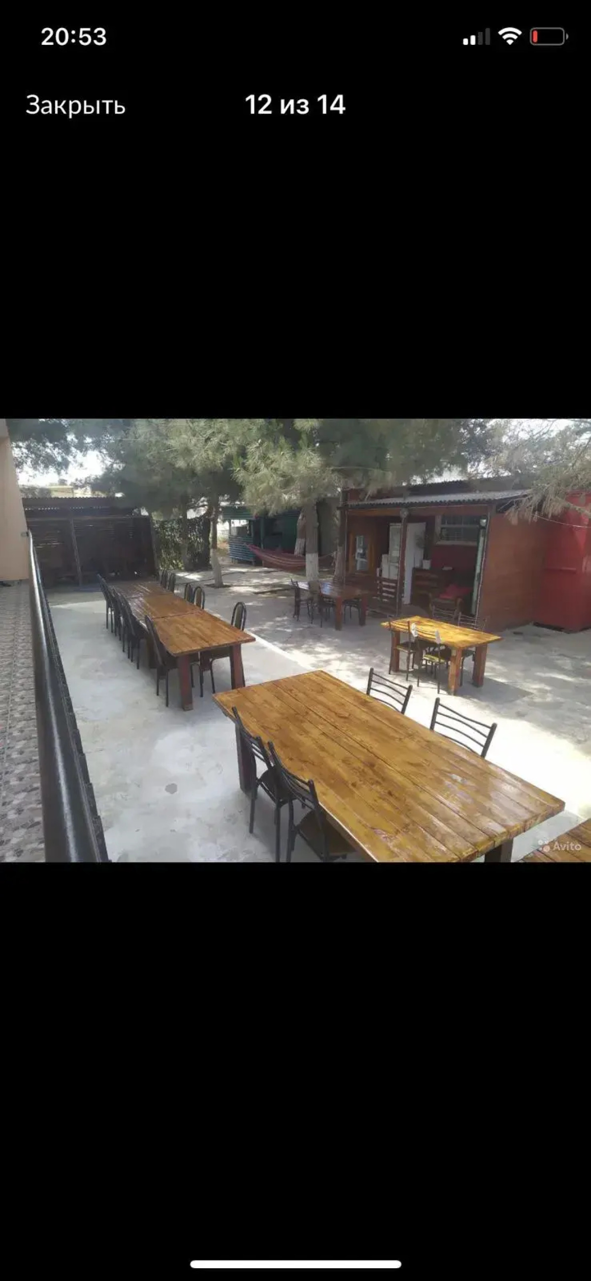 Гостевой дом Троя