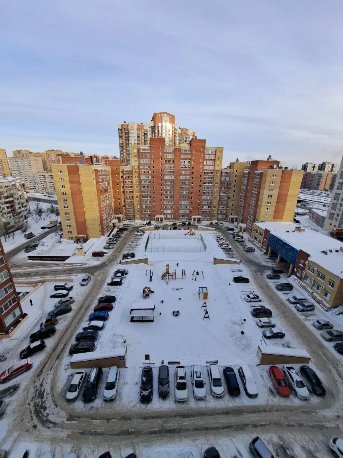 Квартира Ночник на Газовиков 33