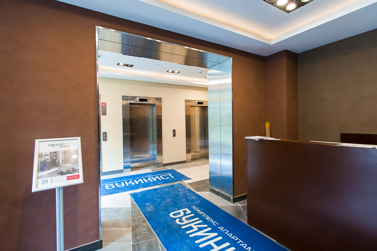 Апартаменты ЖК Букинист 273/2