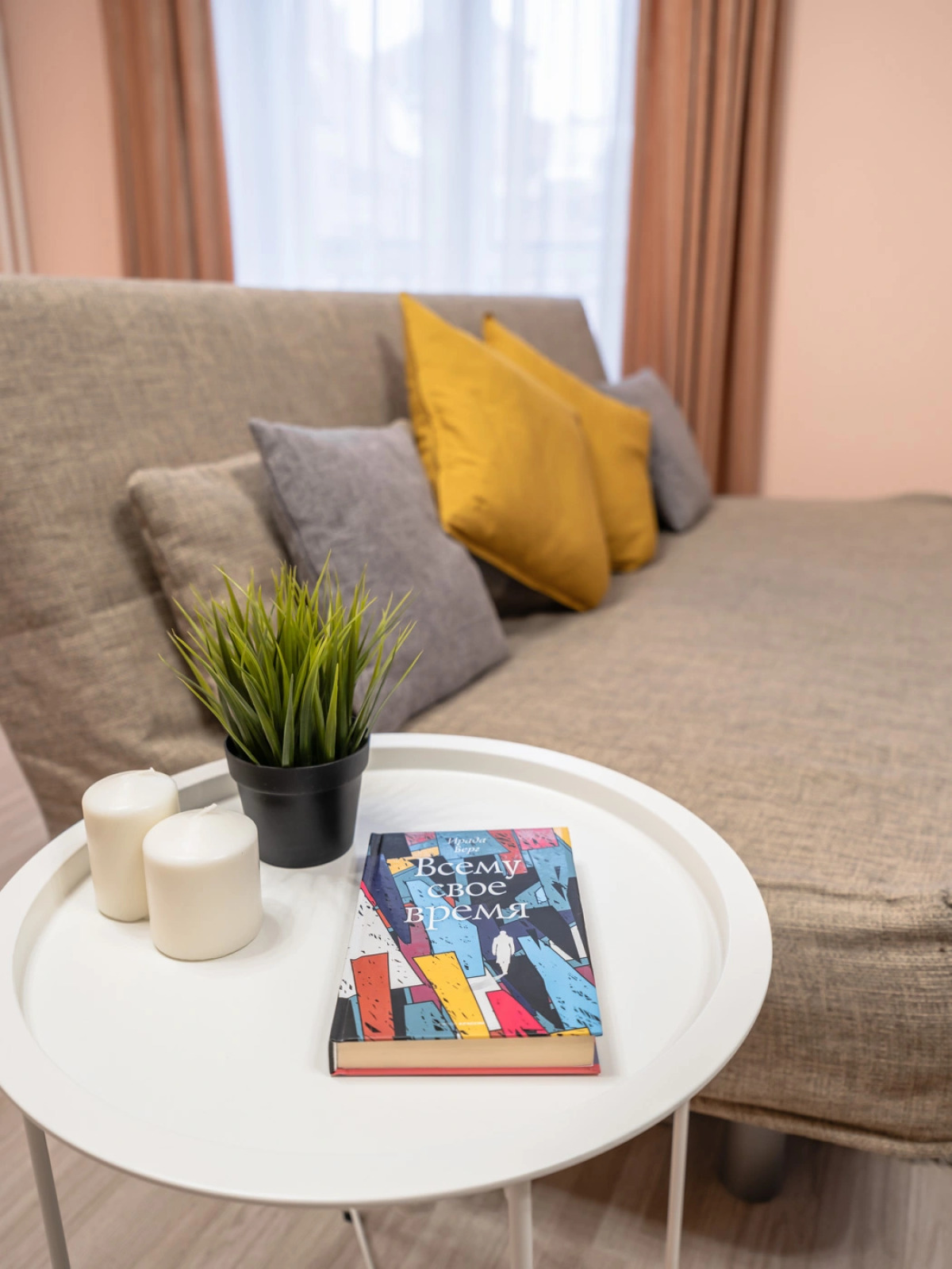 Квартира премиум студия в элитном ЖК рядом с Шереметьево