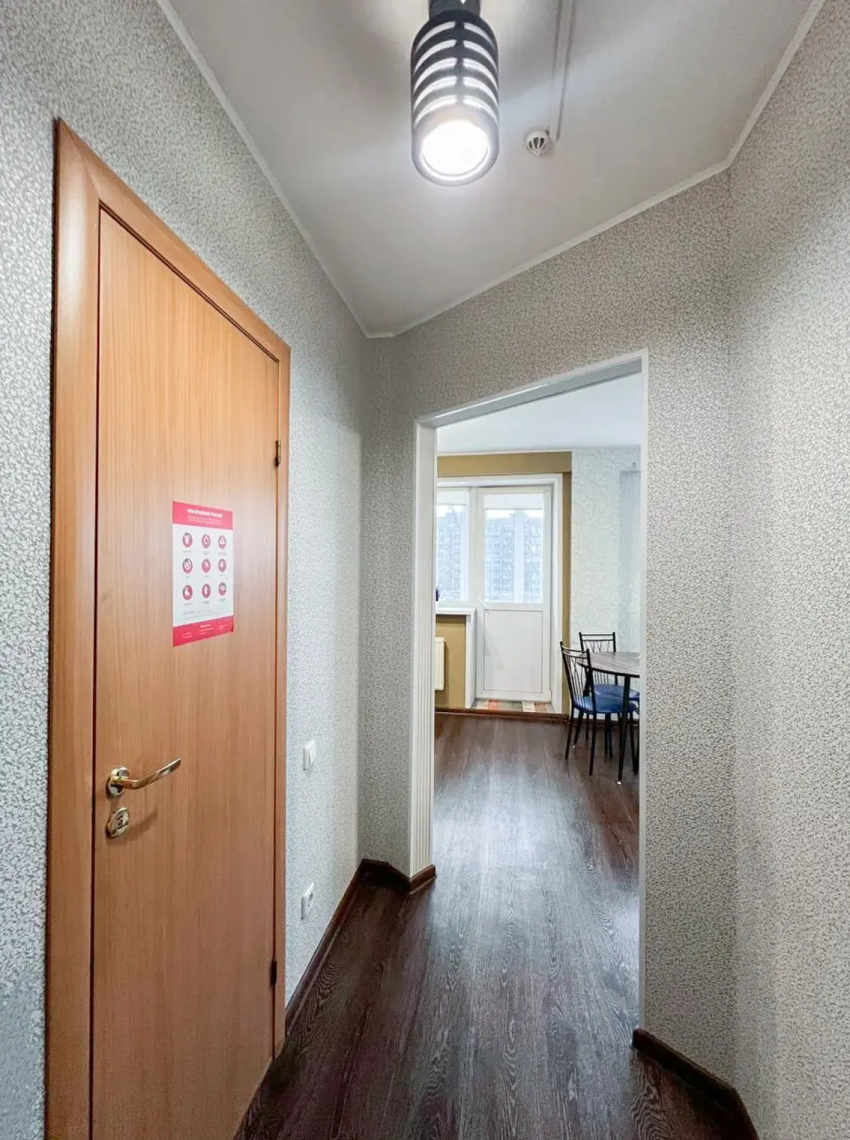 Апартаменты Santorini