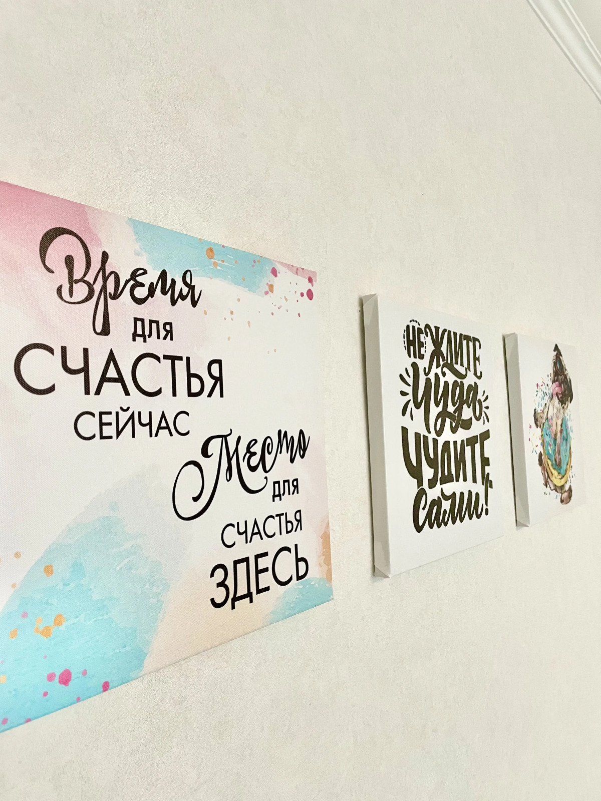 Апартаменты у моря Alexandra