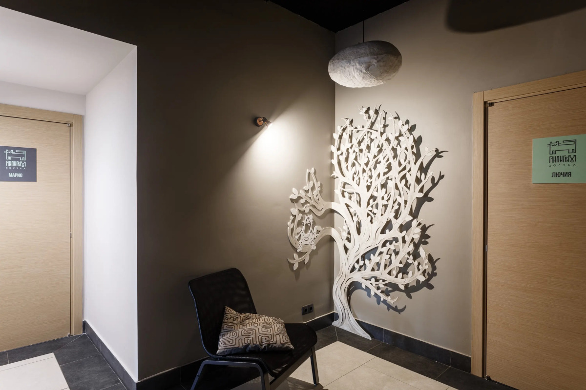 Хостел Пилигрим