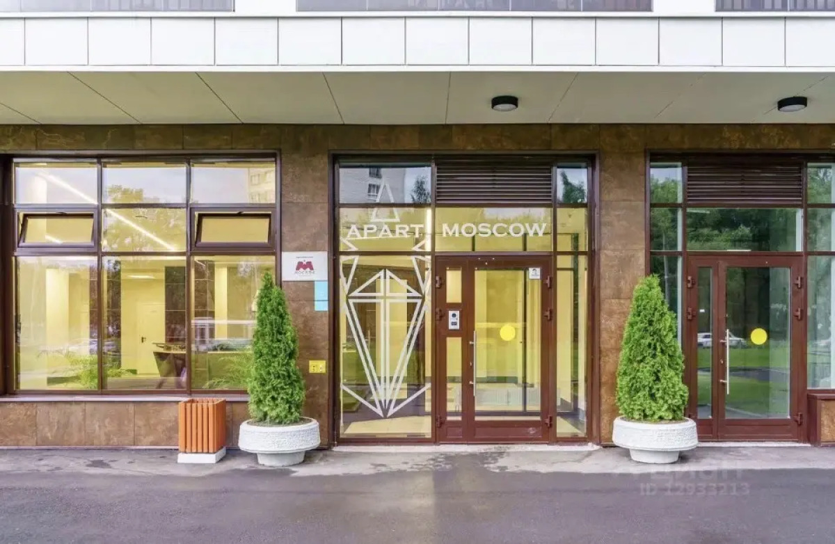 Квартира Mi_Casa_Москва Violet