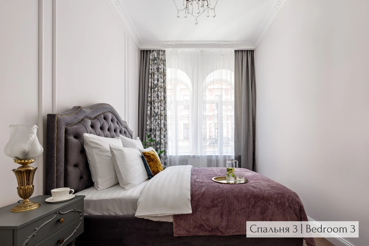 Апартаменты Minin Apartments Винтажные 120 кв.м.