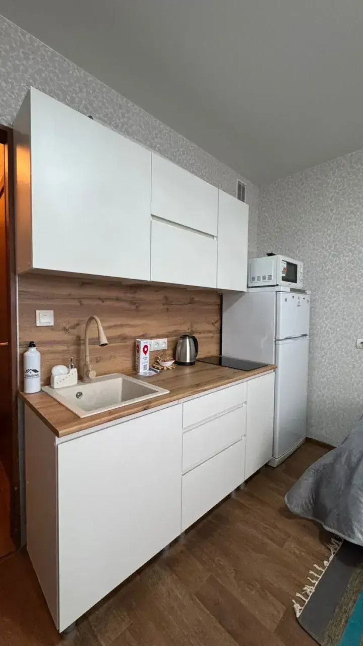 Апартаменты Yousinn