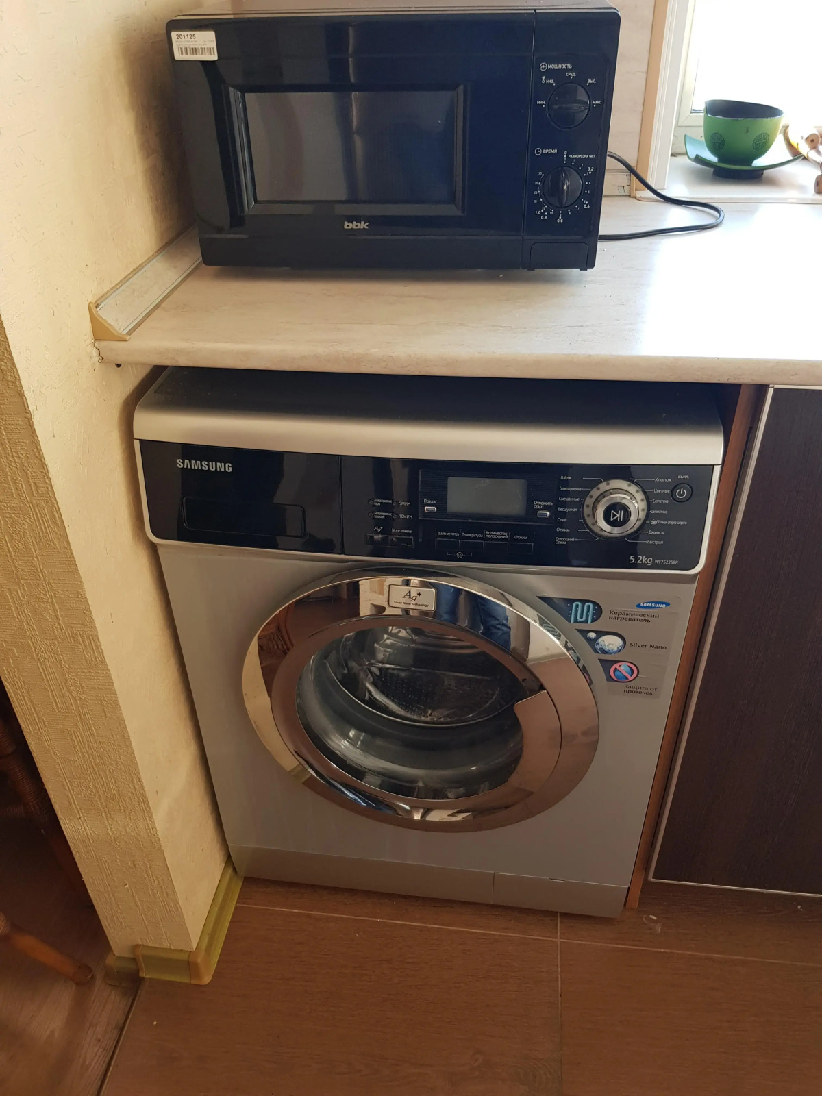 Апартаменты на улице Светланской 127А