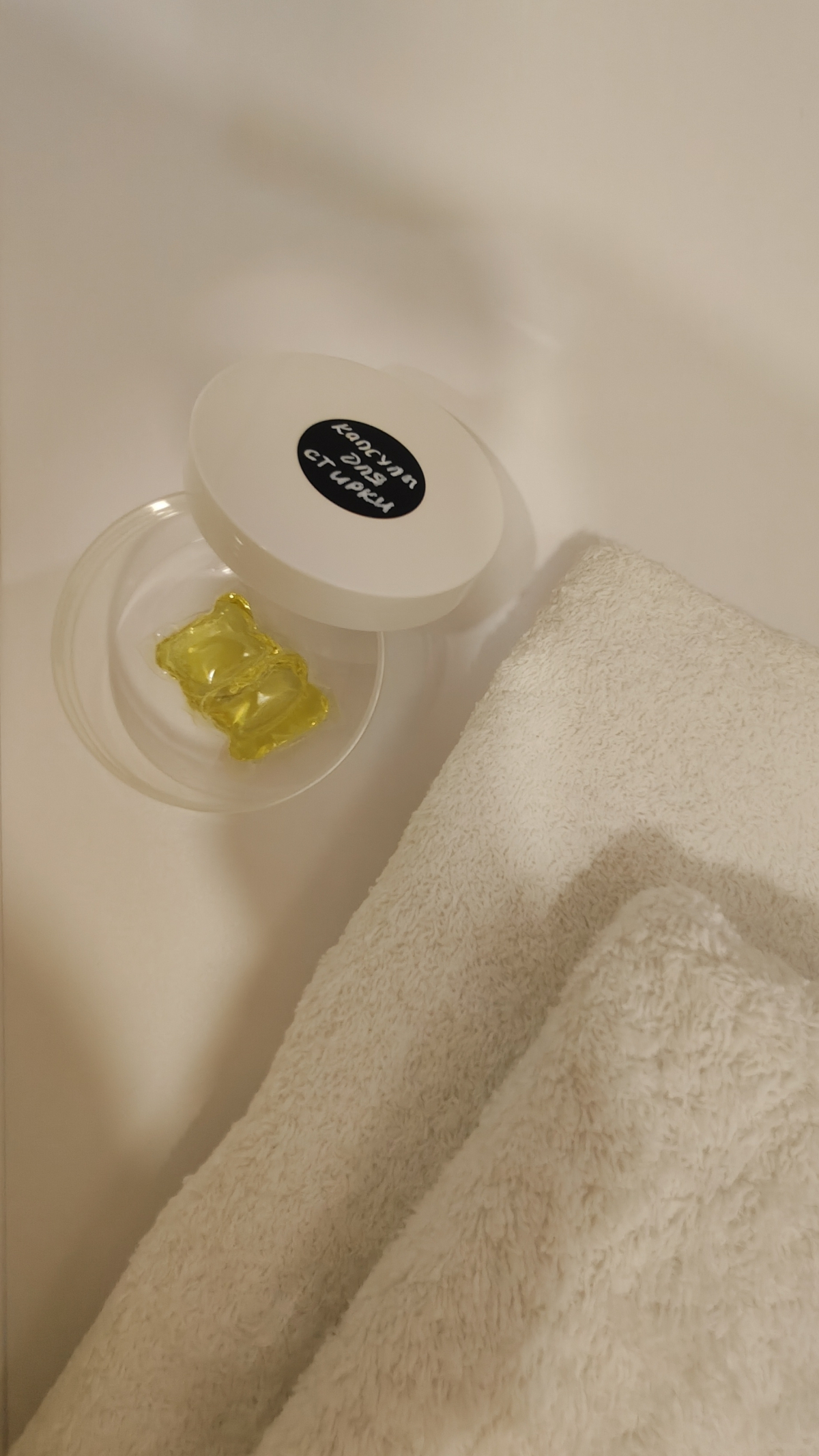 Квартира Проспекте Ленина 6 1