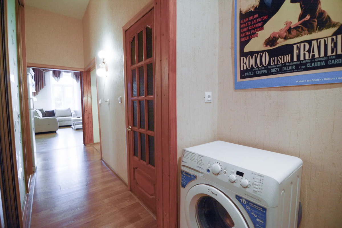 Апартаменты Latte