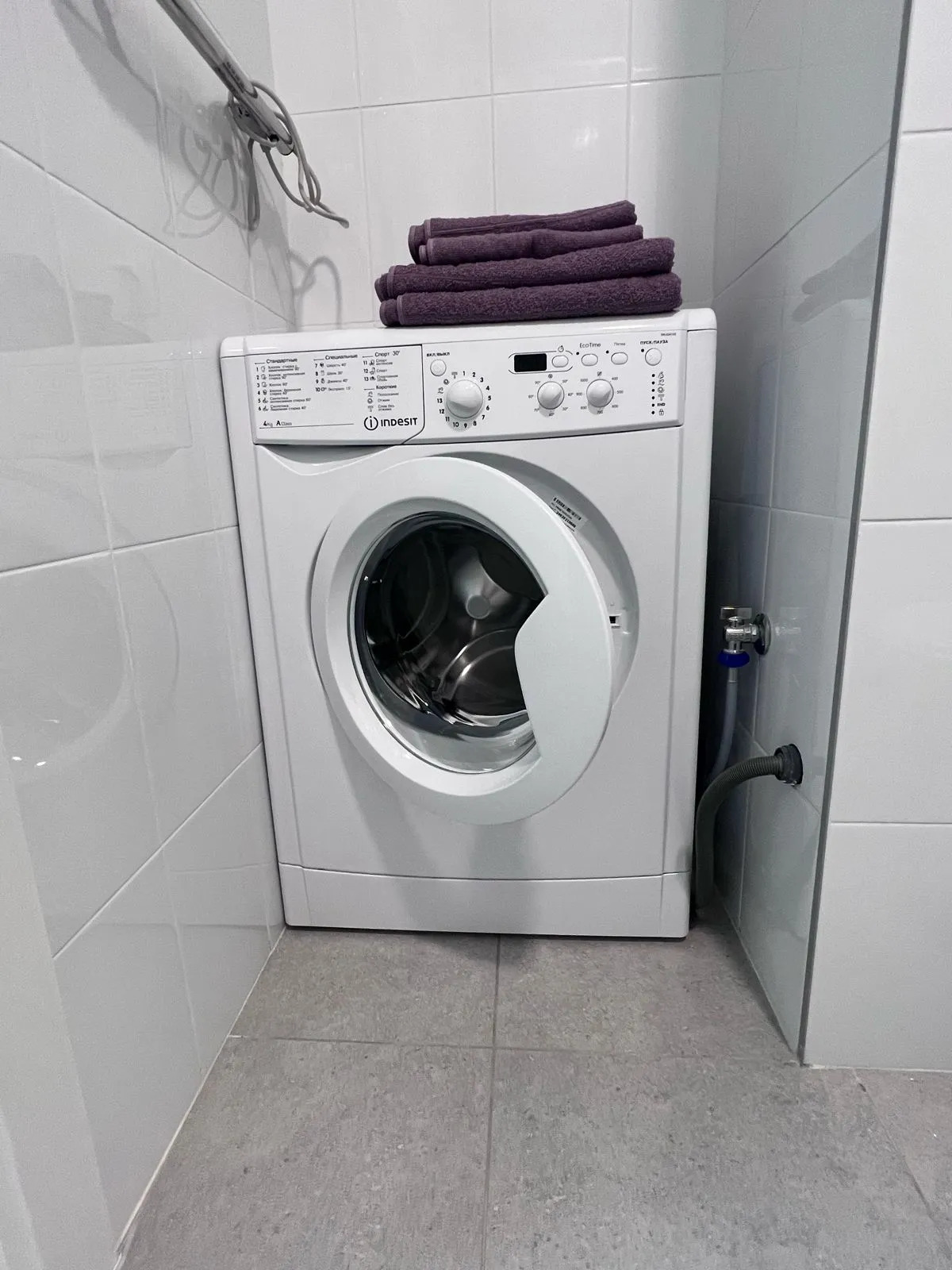 Апартаменты Однокомнатная квартира с прекрасным видом