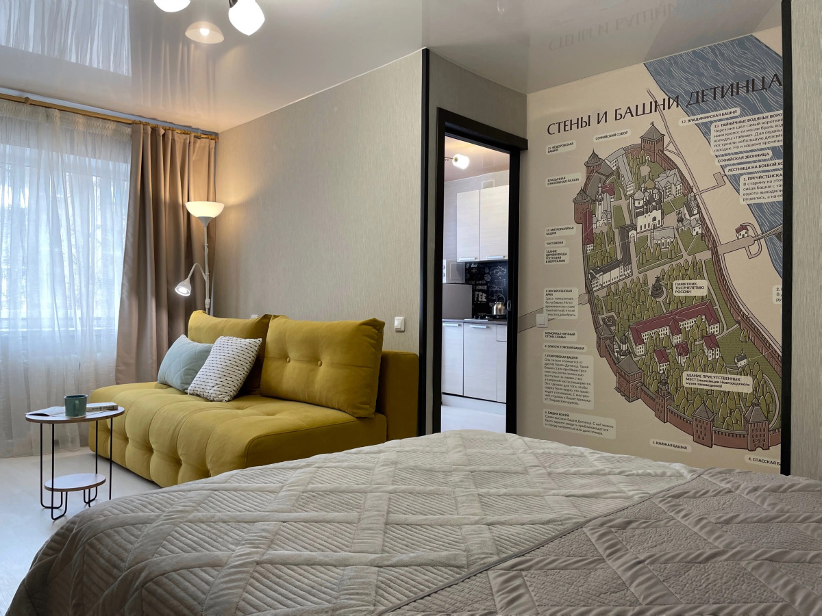 Квартира Апартаменты на Прусской в центре города