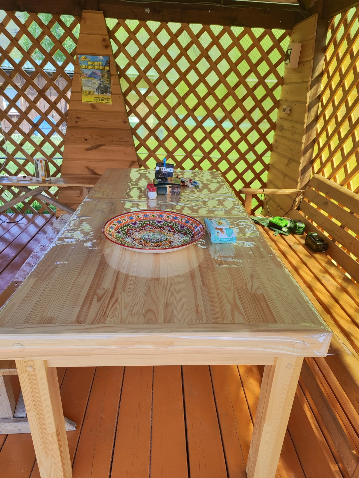 Усадьба Золотой медведь