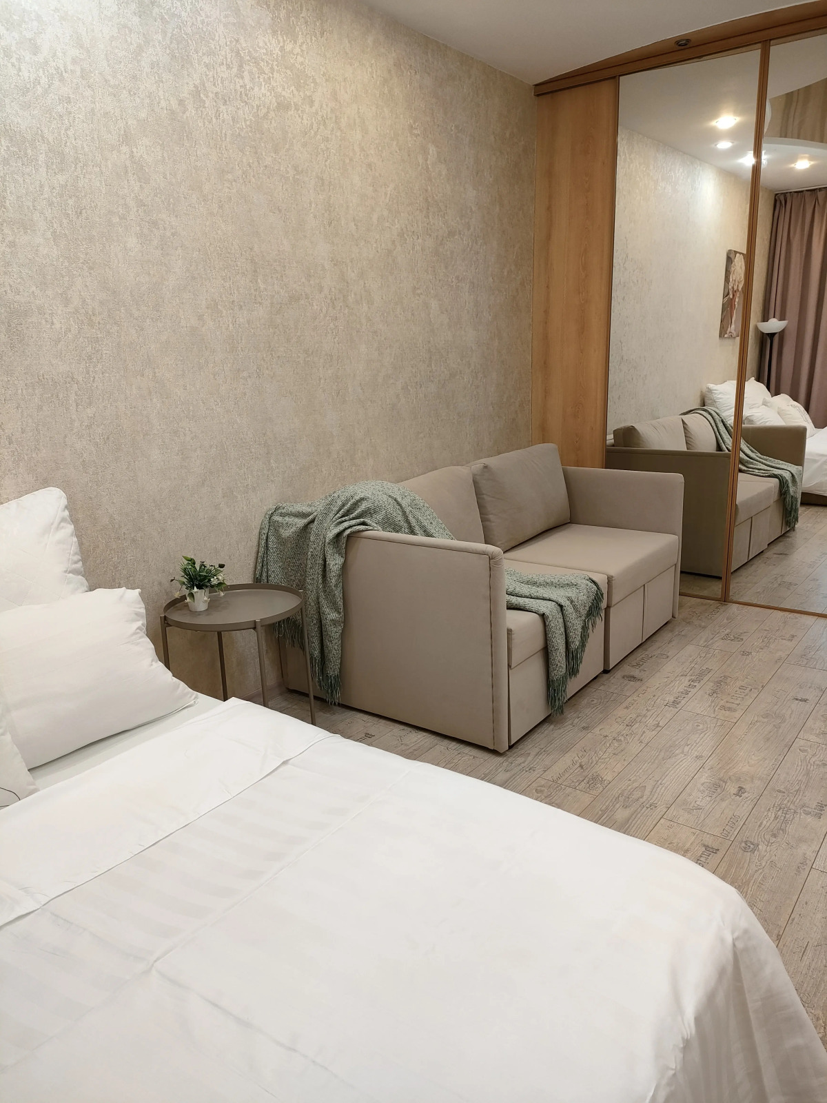 Квартира уютный центр