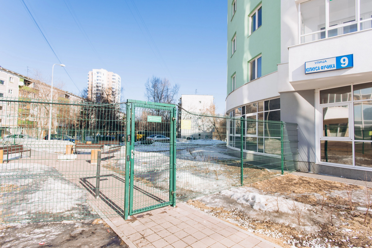 Апартаменты Юлиуса Фучика 9