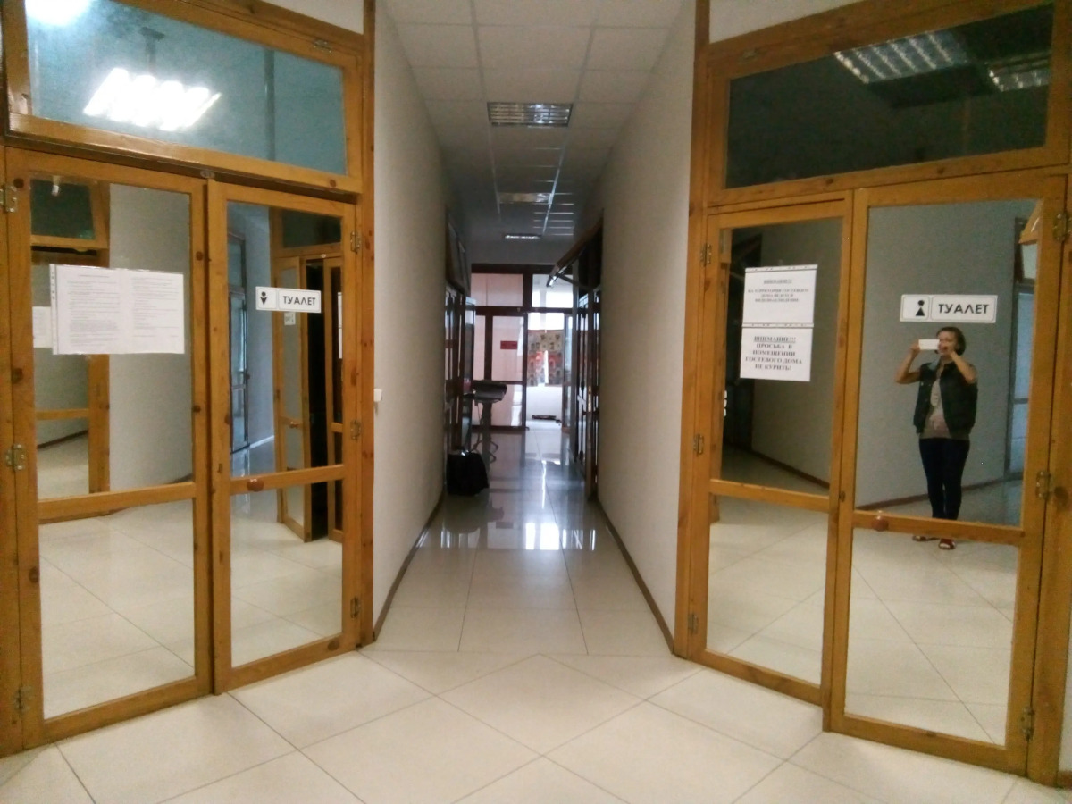 Гостевой Дом Родничок