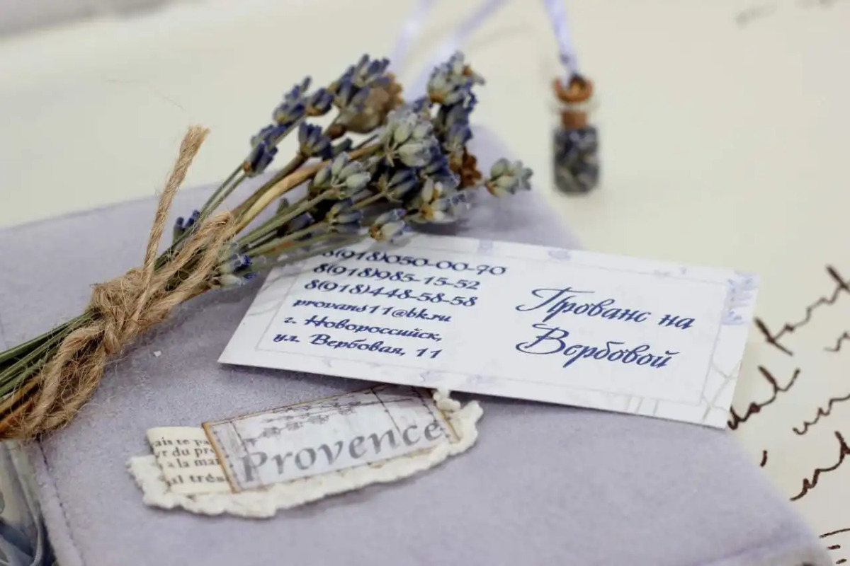 Прованс на Вербовой