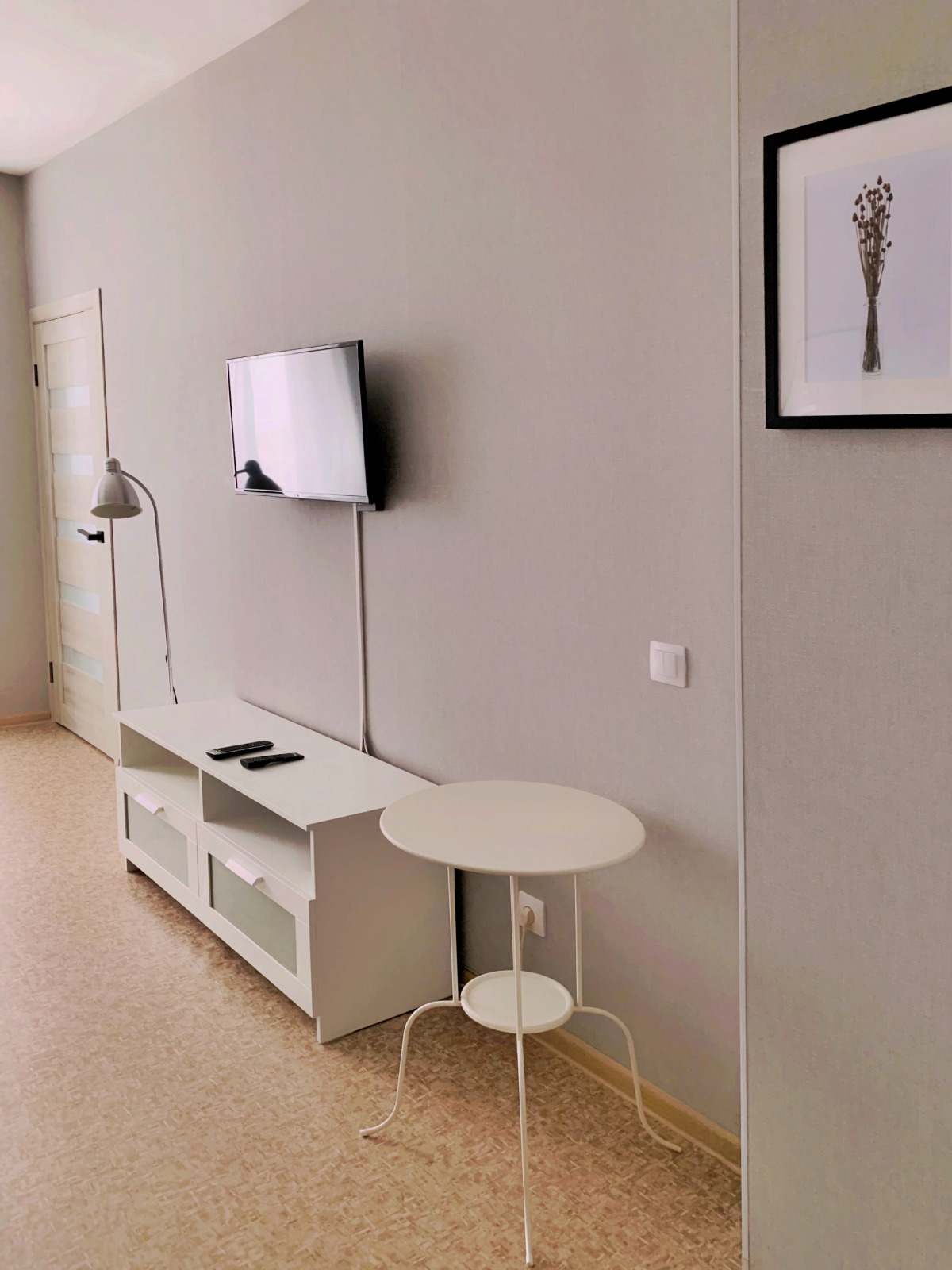 Апартаменты Династия на улице Лесников