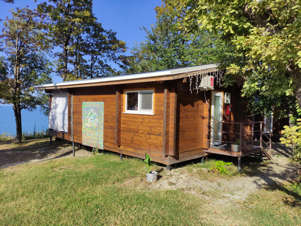 База Отдыха На Высоте