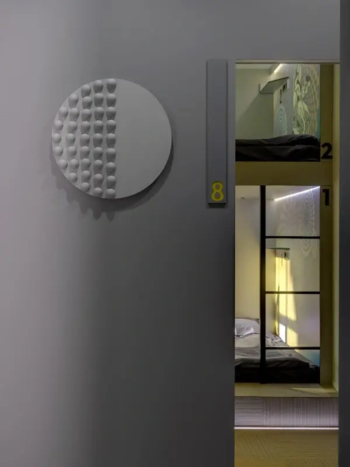 Хостел Радушие