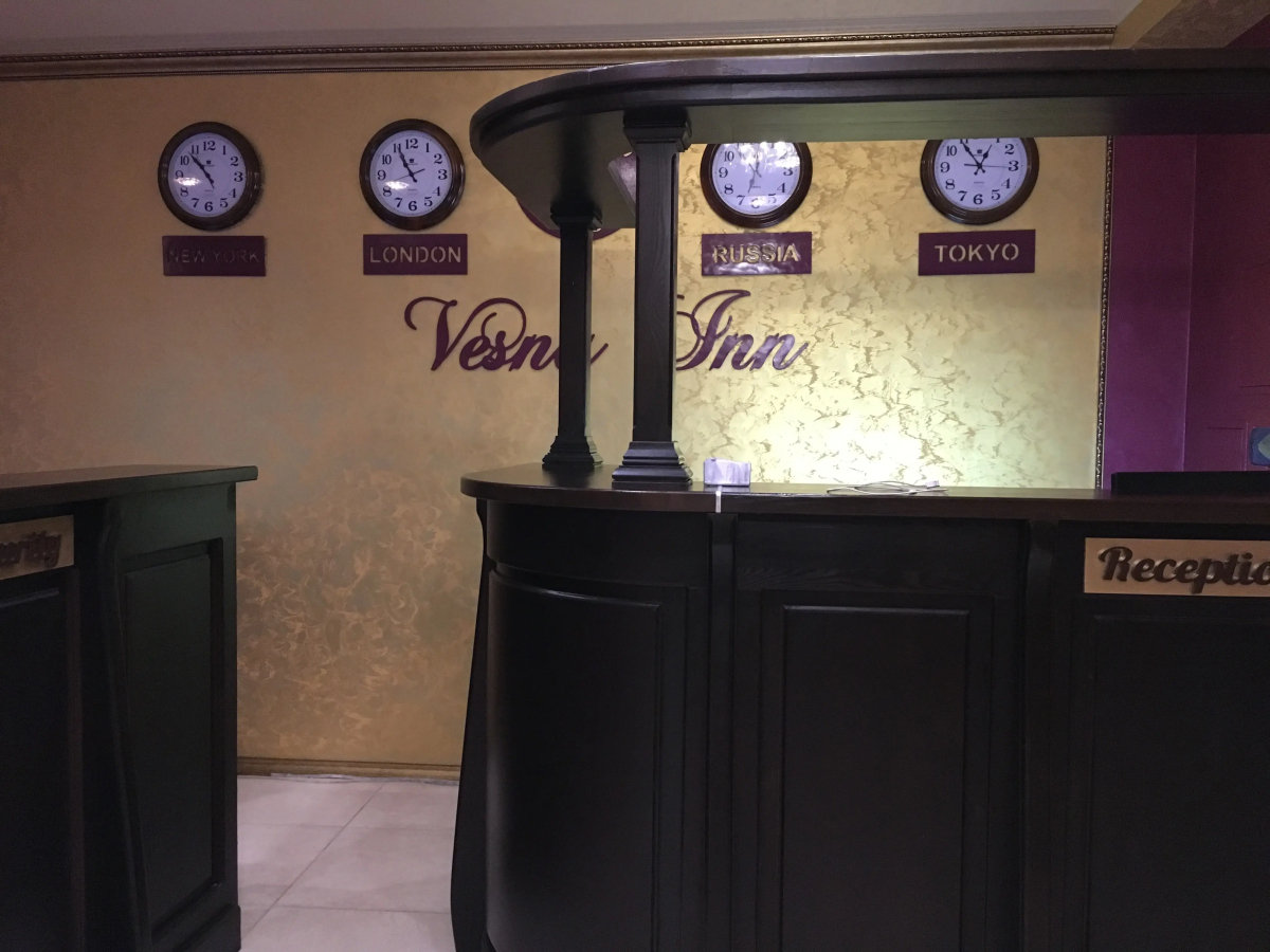 Отель Весна