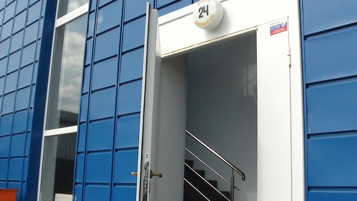 Мини-Отель Мандарин