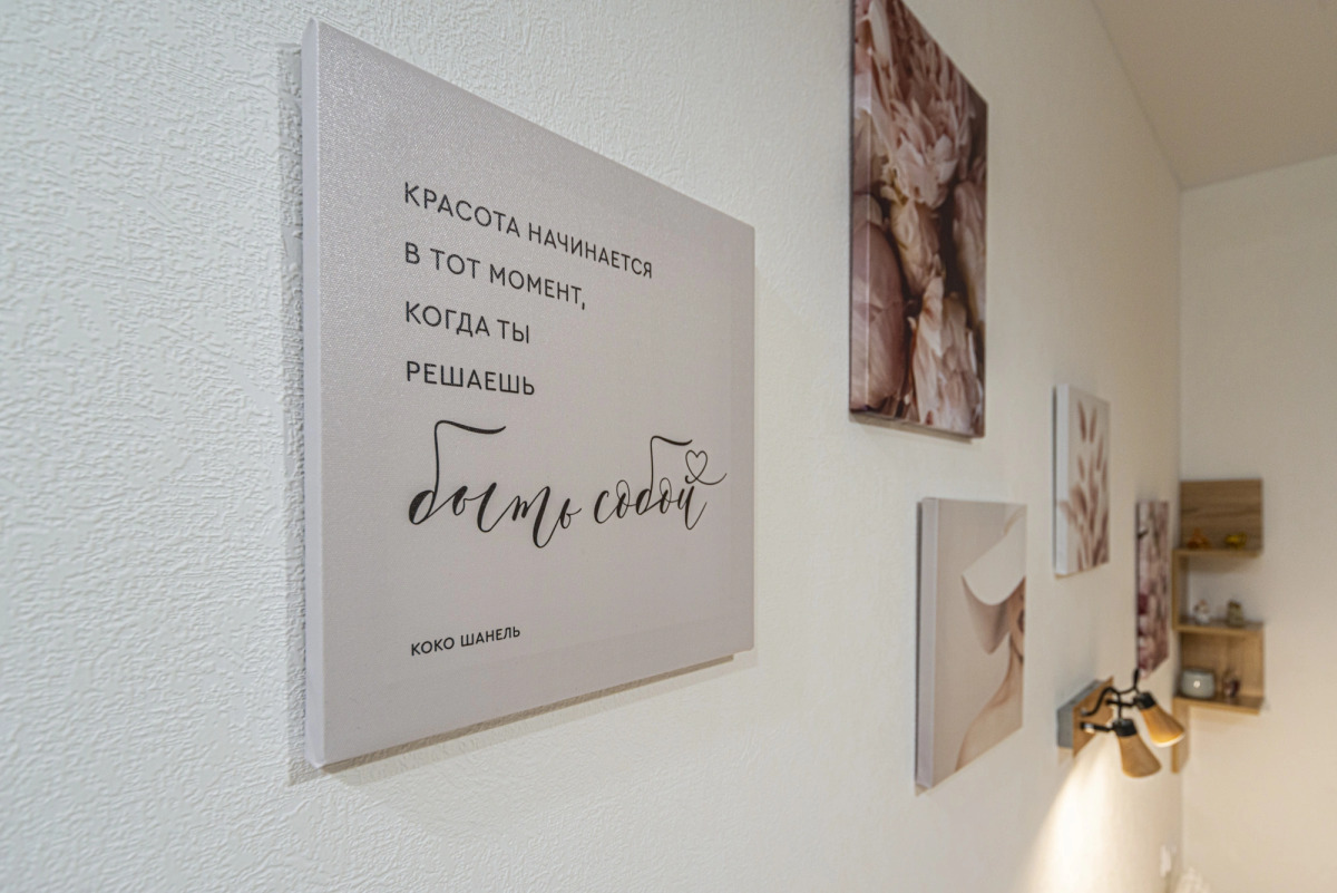 Апартаменты Питер для Вас