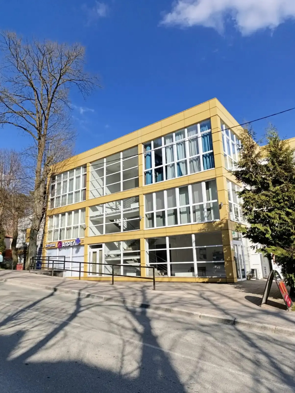 Апартаменты Rauschen Sunset Suit вблизи морского побережья