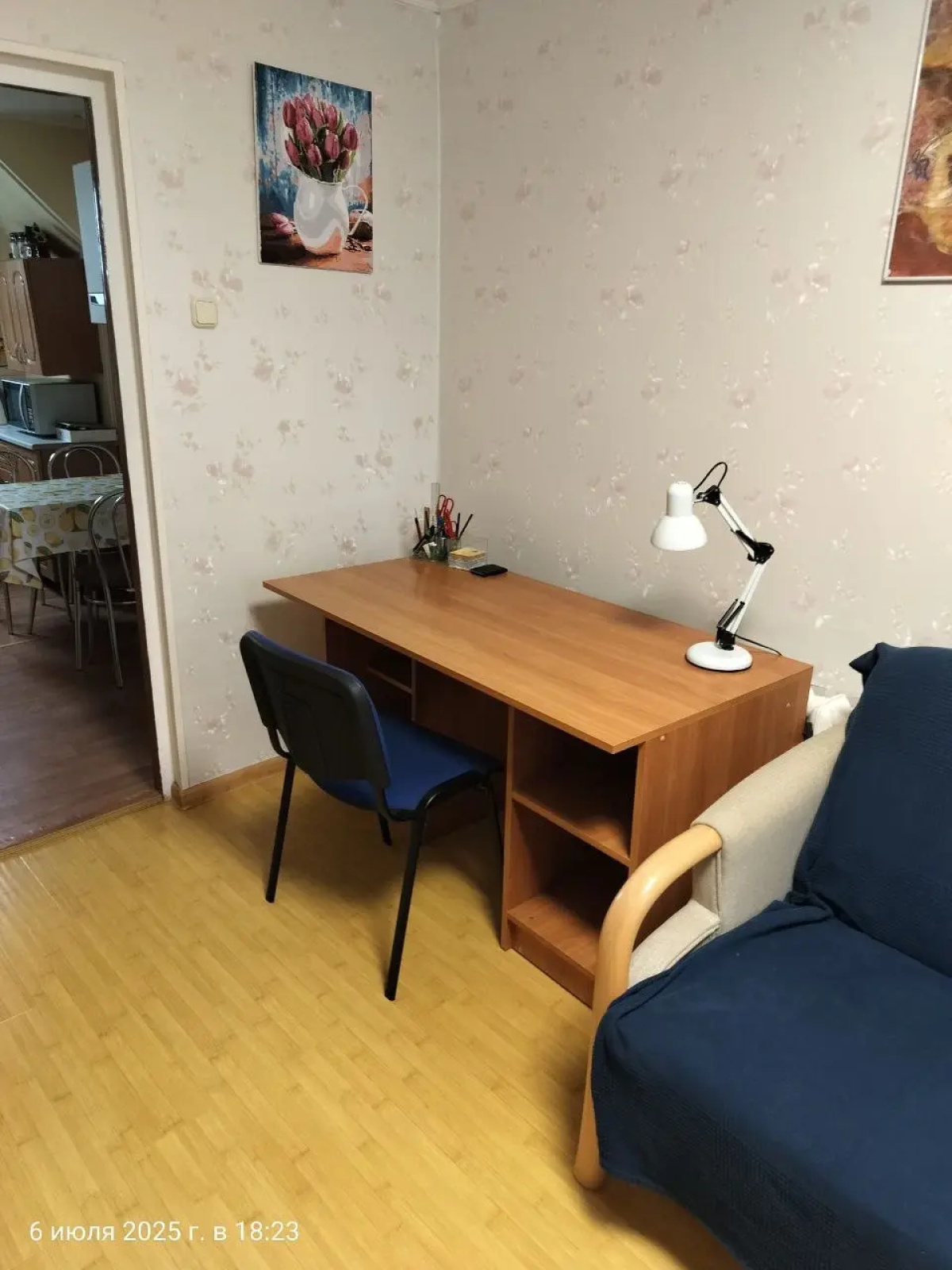 Квартира Дом у Озера 2