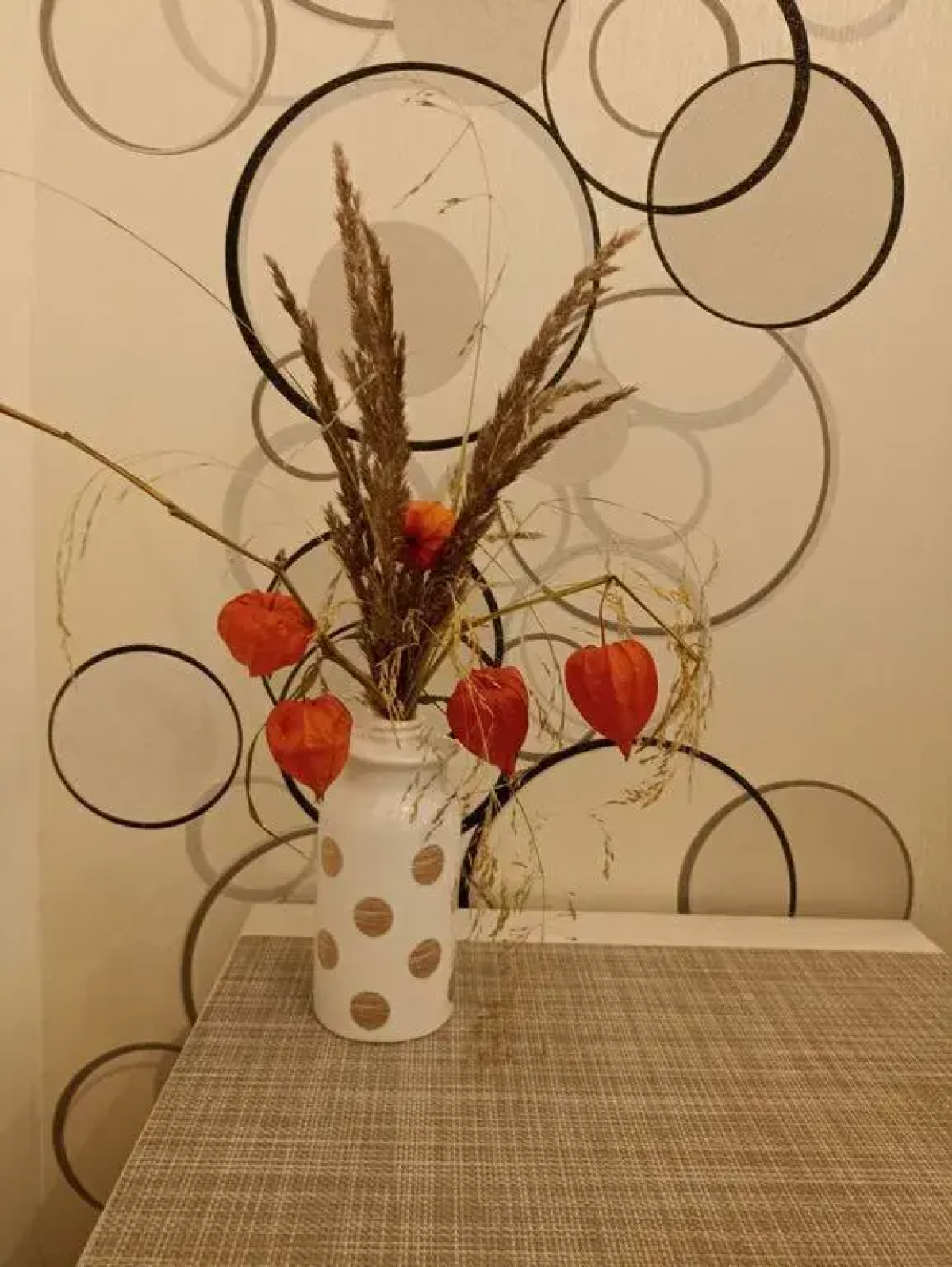 Апартаменты фисташковые на Солнечной улице 17