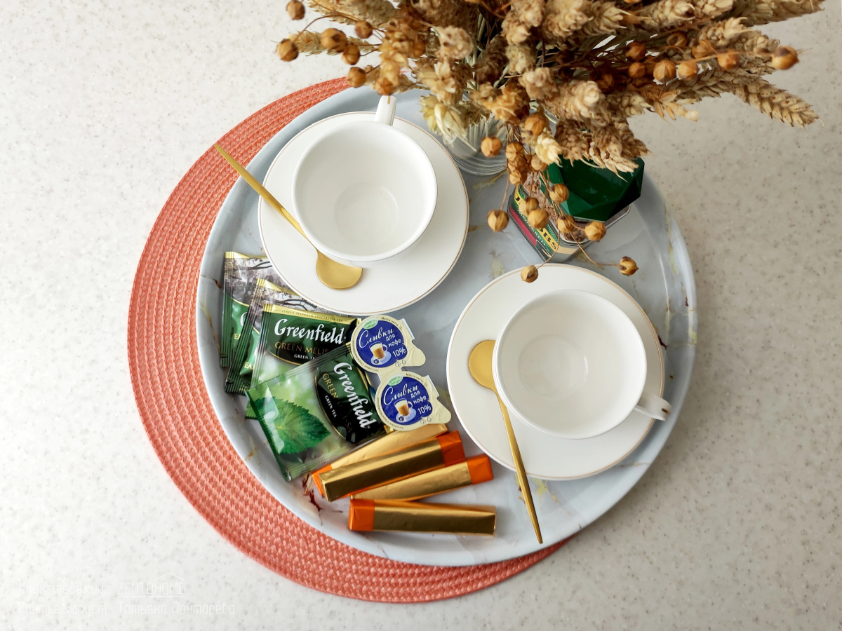 Апартаменты Полины Осипенко 2/2