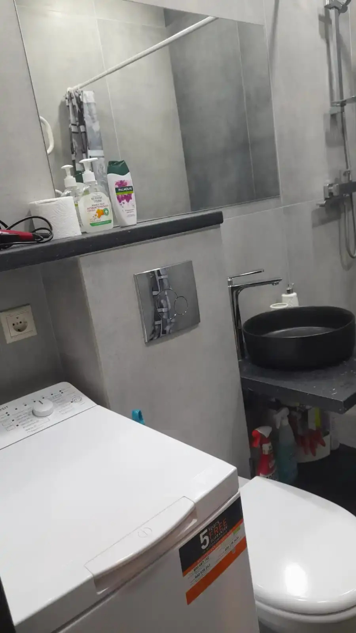 Апартаменты Студия-Розмарин