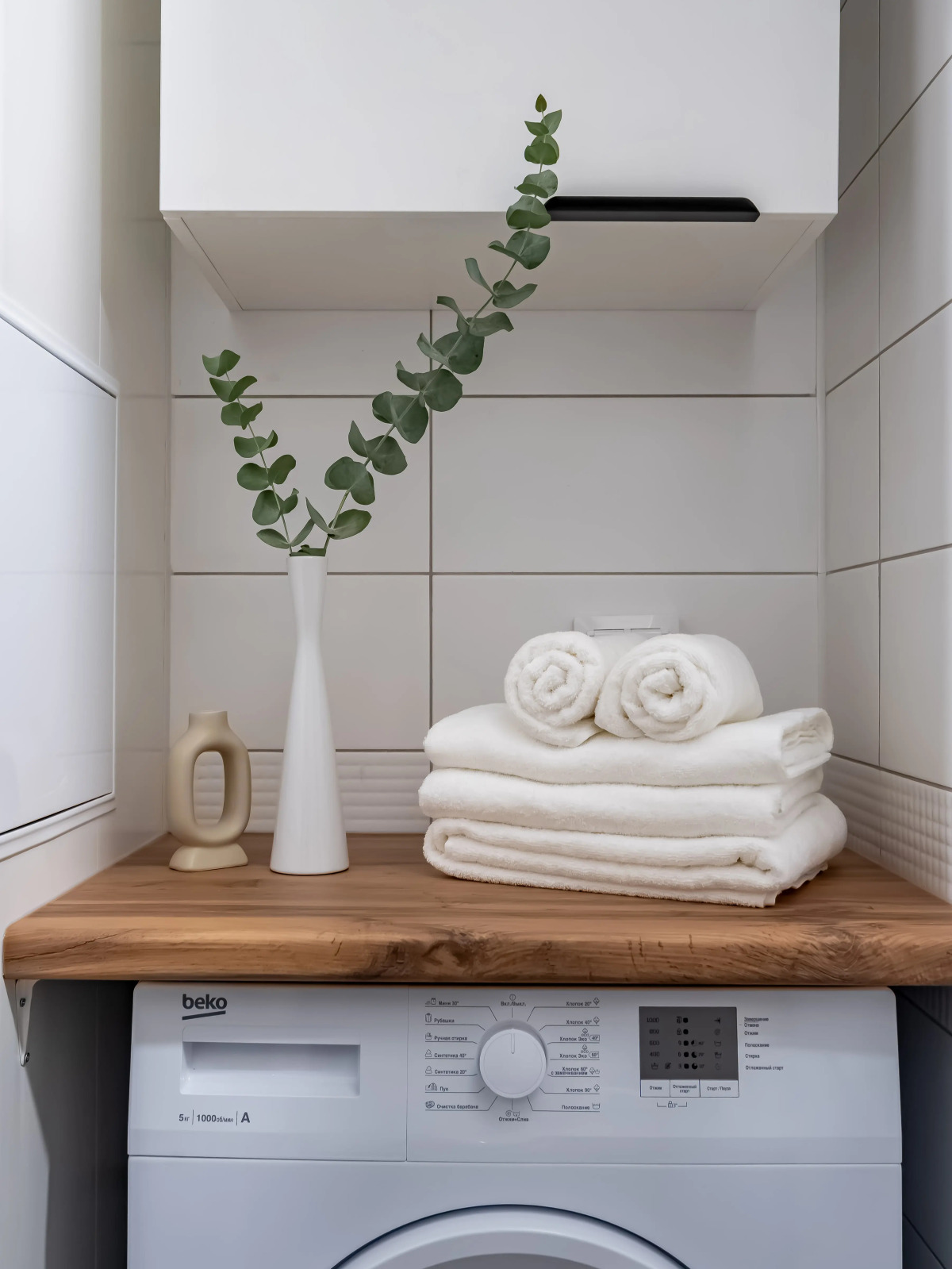 Апартаменты Merino Home Amelie
