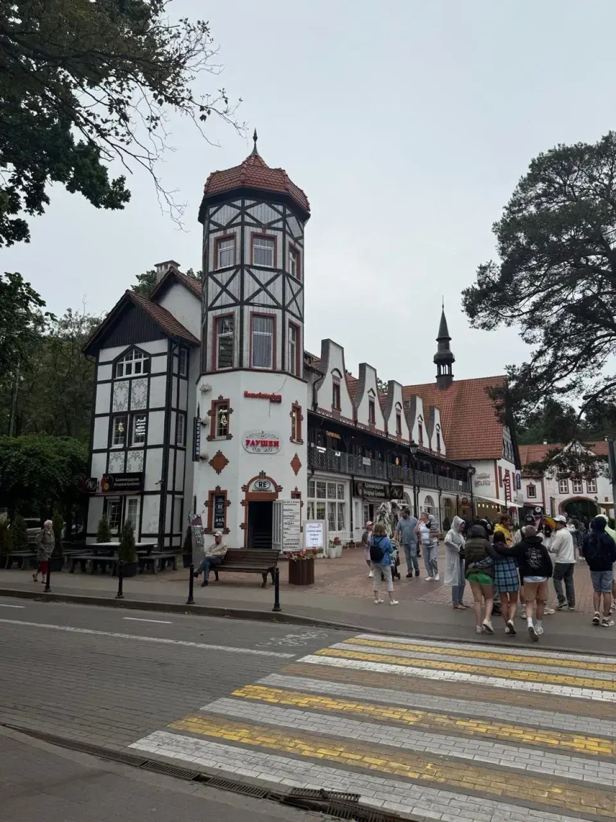 Апартаменты Альт Платц