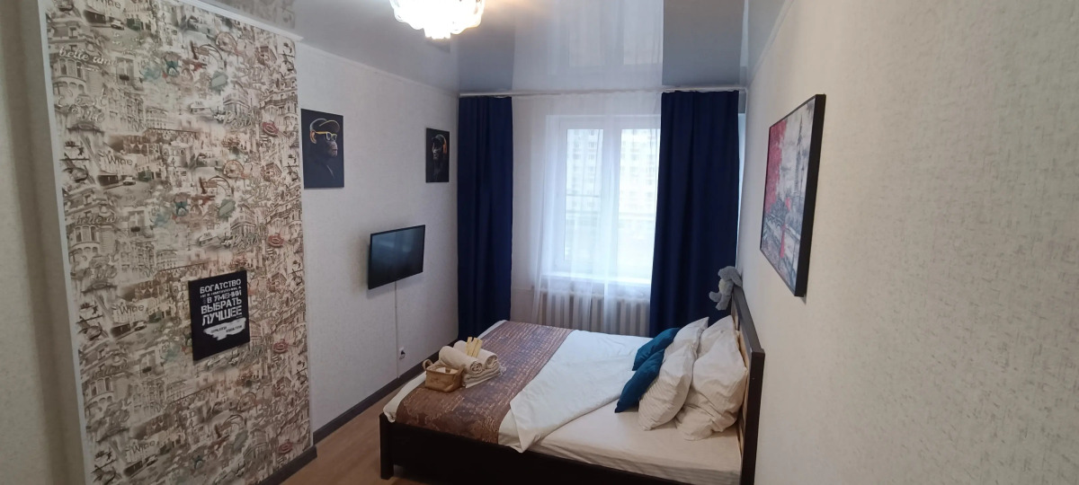 Апартаменты Light от Resident Ufa